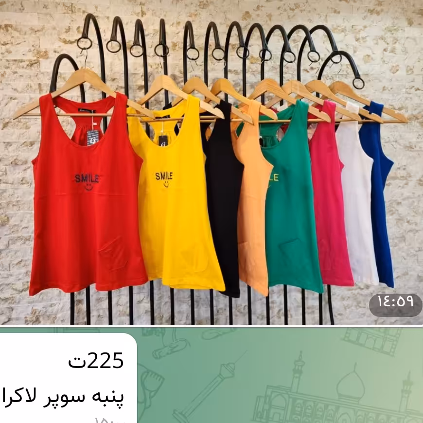 تاپ پنبه سوپر لاکرا