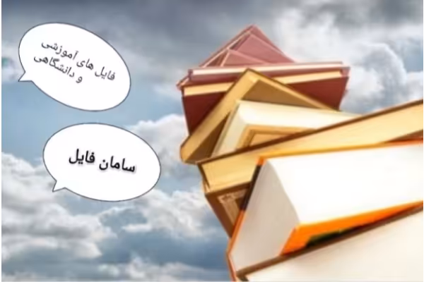 PDF کاربرگ‌ ریاضی چهارم ابتدایی - کتابخانه مجازی واتیکان