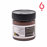 کره بادام زمینی شکلاتی 300 گرمی