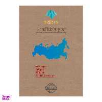 کاغذ کرافت اوریران کد GSM115RU بسته 20 عددی