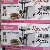 چرخ گوشت دسینی مدل 101 با ارسال رایگان