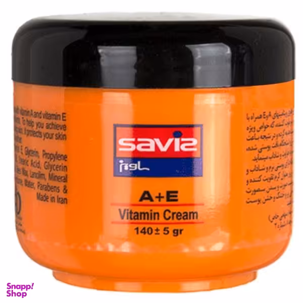کرم مرطوب کننده ساویز مدل A+E حجم 140 میلی لیتر