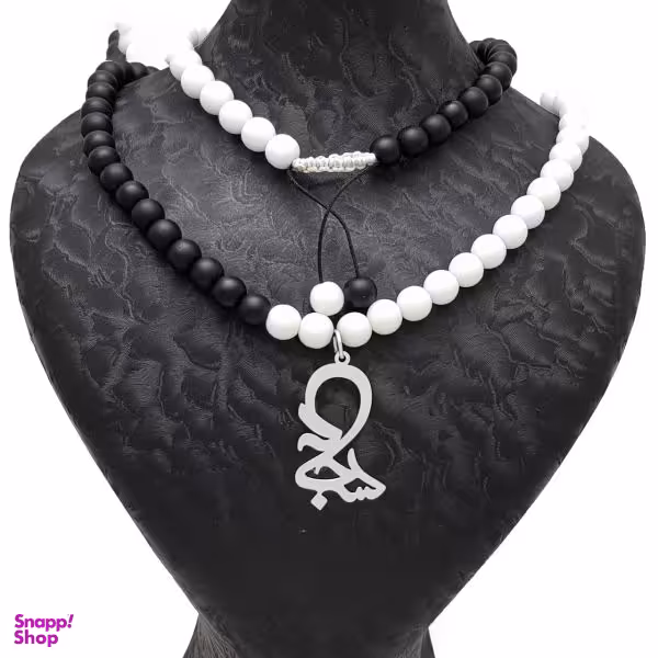 گردنبند نقره طرح اسم سجاد کد FTB 963