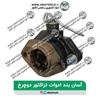آسان بند ادوات تراکتور دوچرخ