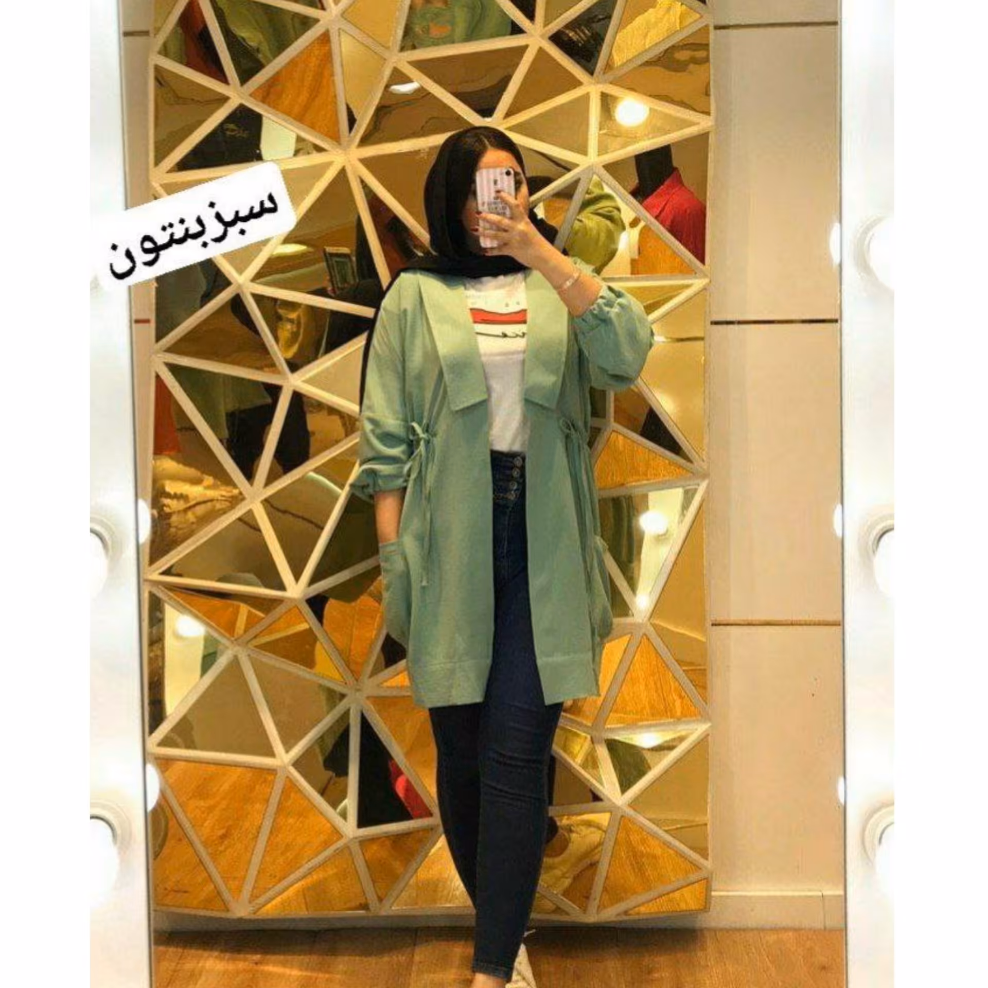 مانتو اسپرت
