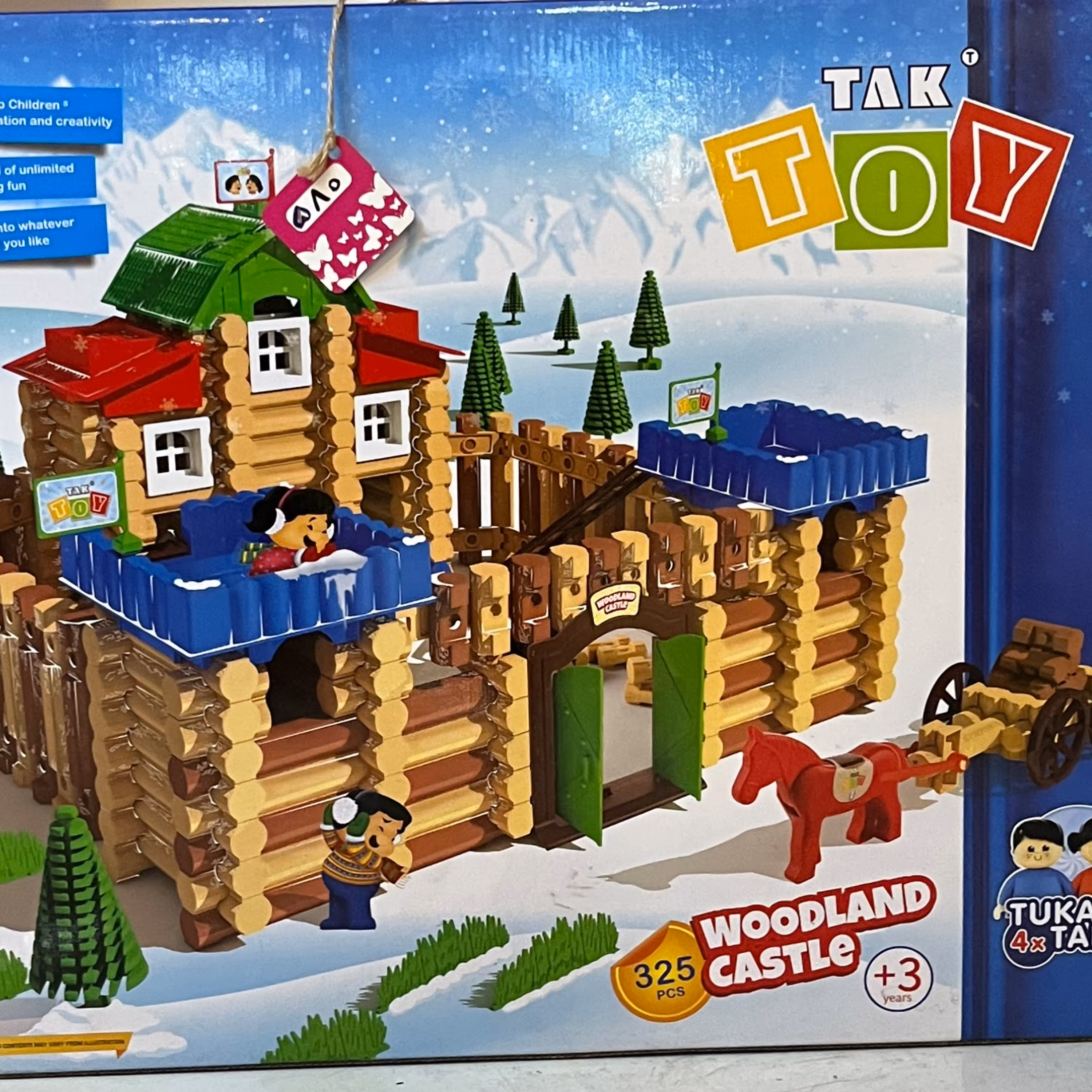 لگو کلبه جنگلی 325 قطعه