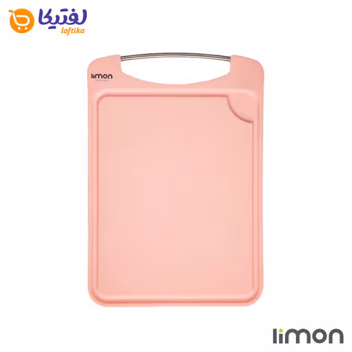 تخته گوشت شماره 1 لیمون بزرگ 6423