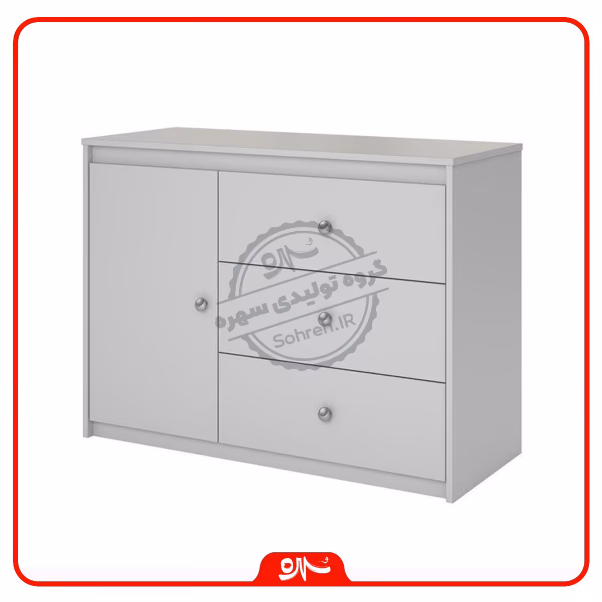 دراور مدل SO26126