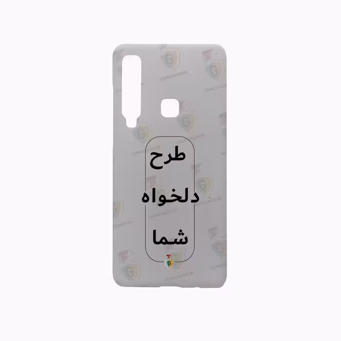 قاب طرح دلخواه گوشی سامسونگ A9 2018 / 2019  سه بعدی مات