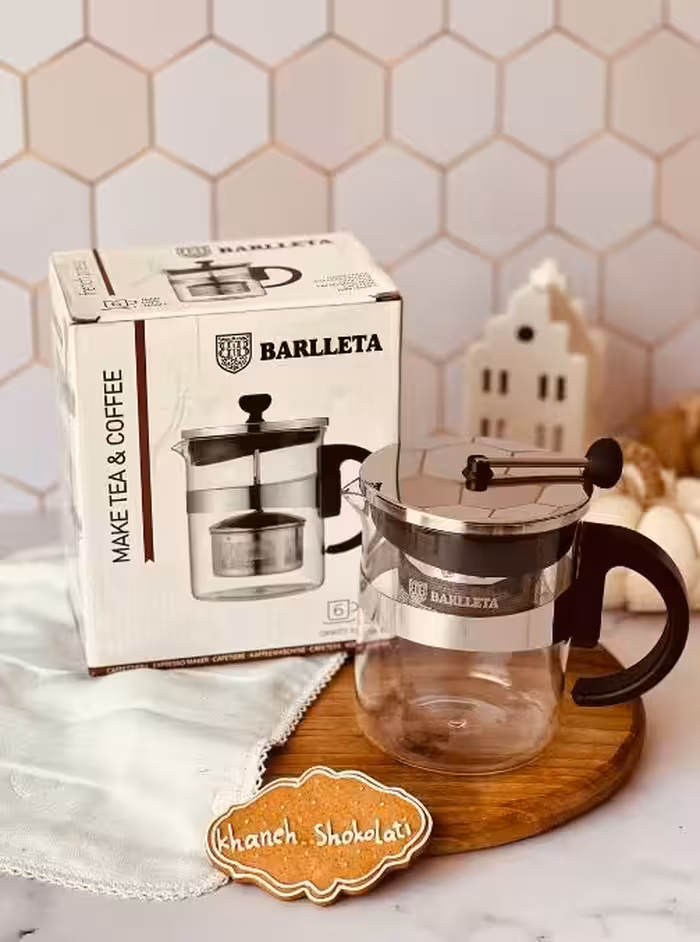 فرنچ پرس ایتالیایی دمنوشی