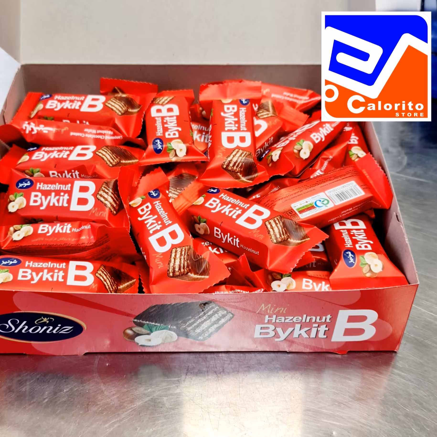 مینی بایکیت شونیز فندقی بسته 500 گرمی (حدود 45عدد)