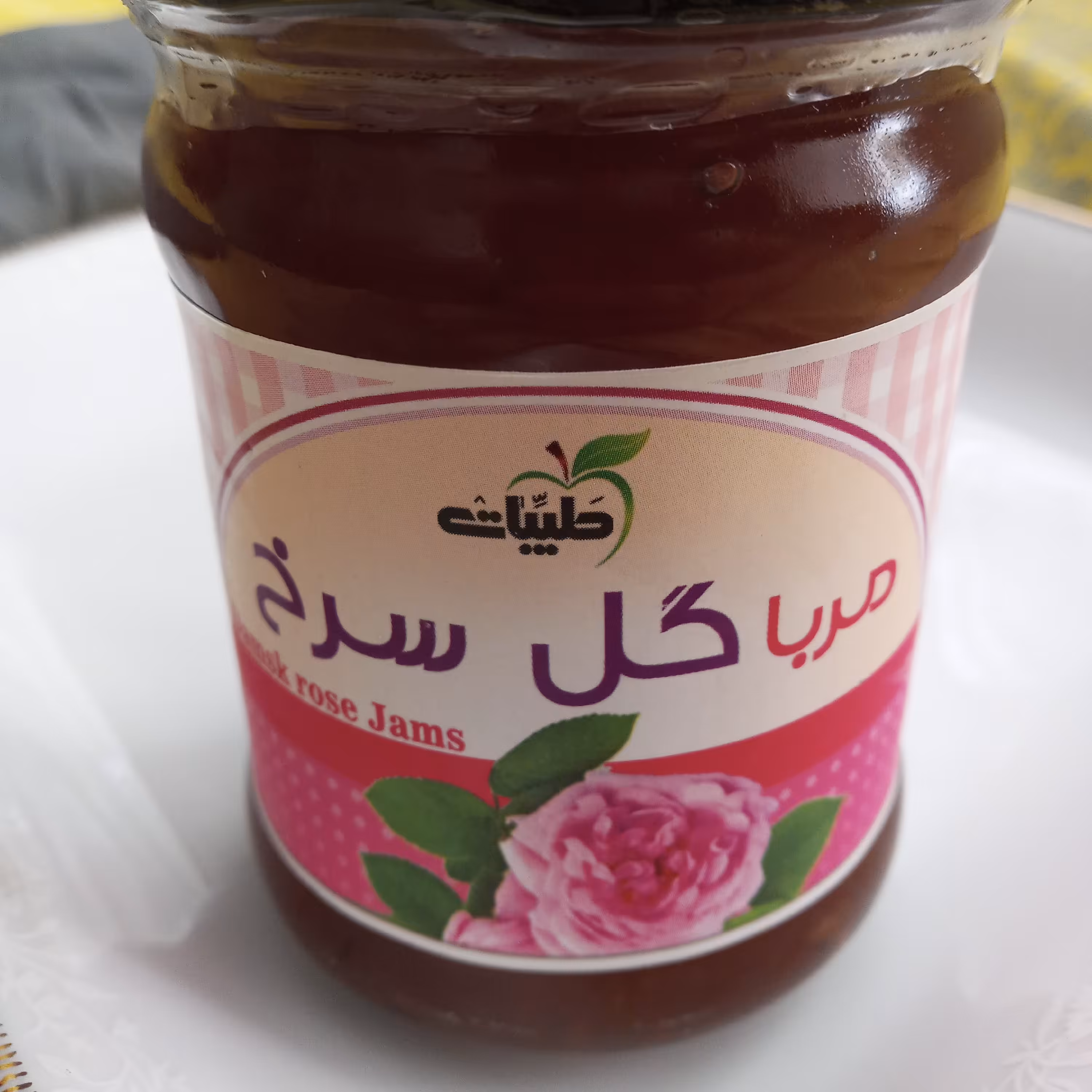 مربای گلسرخ عسلی طیبات 280 گرمی