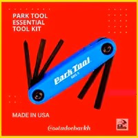 دسته آلن مشتی دوچرخه پارک تول آمریکا