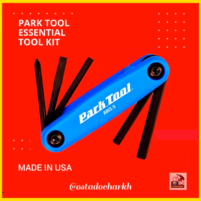 دسته آلن مشتی دوچرخه پارک تول آمریکا