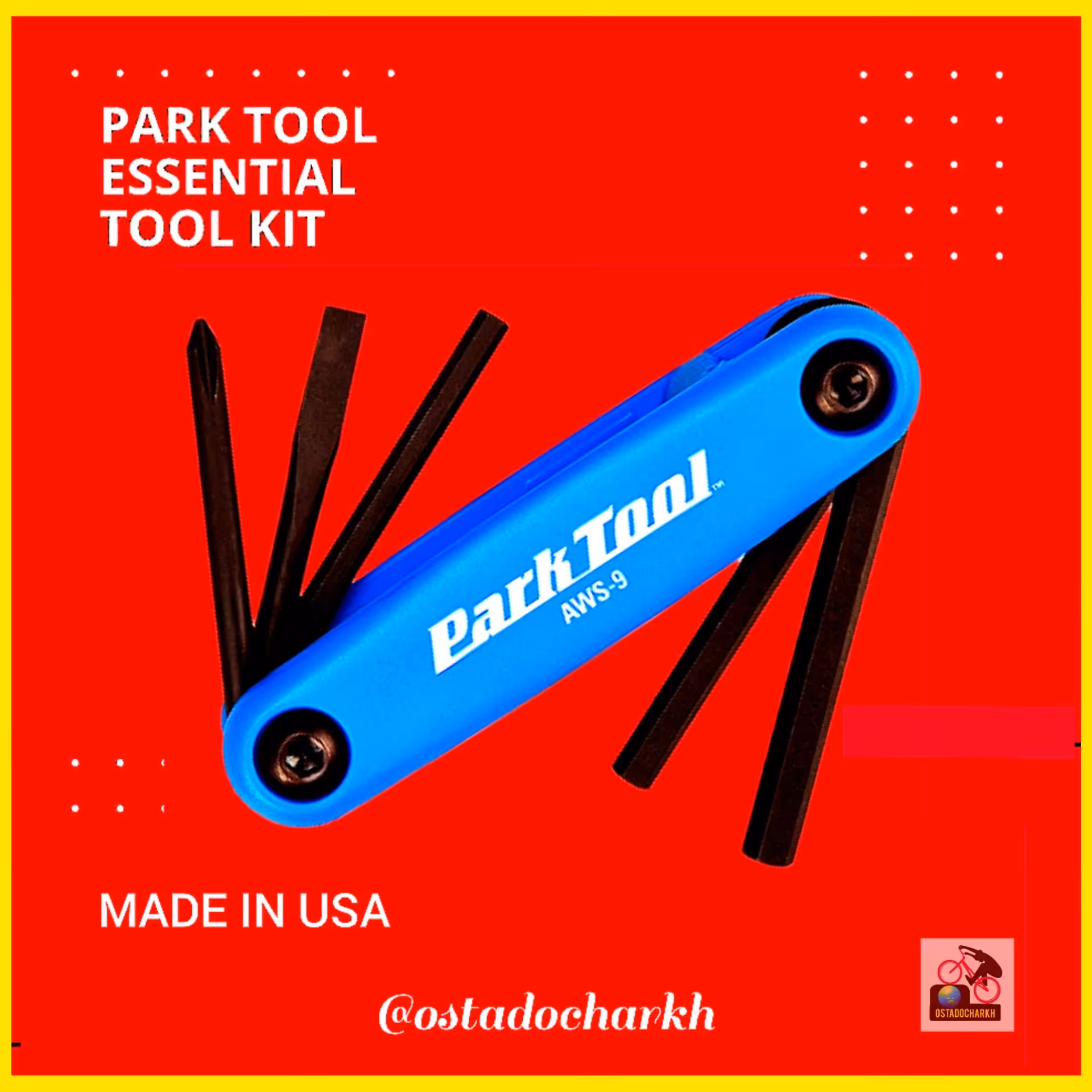 دسته آلن مشتی دوچرخه پارک تول آمریکا