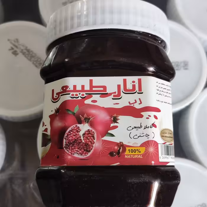 رب انار طبیعی