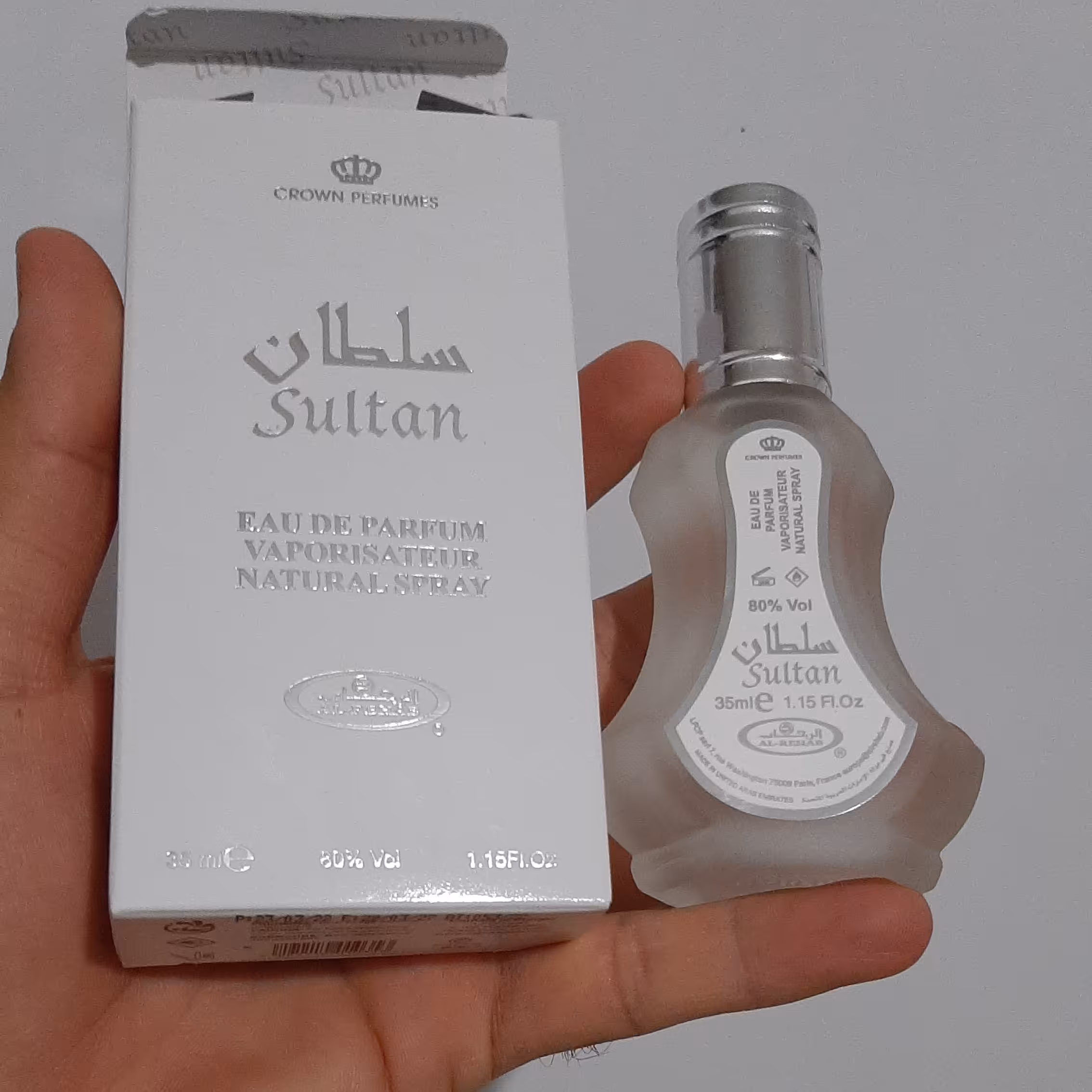 ادکلن سلطان الرحاب(هک زیر شیشه)اصلی