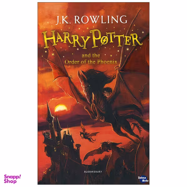 کتاب Harry Potter and the Order of the Phoenix اثر J.K. Rowling انتشارات بلومزبری