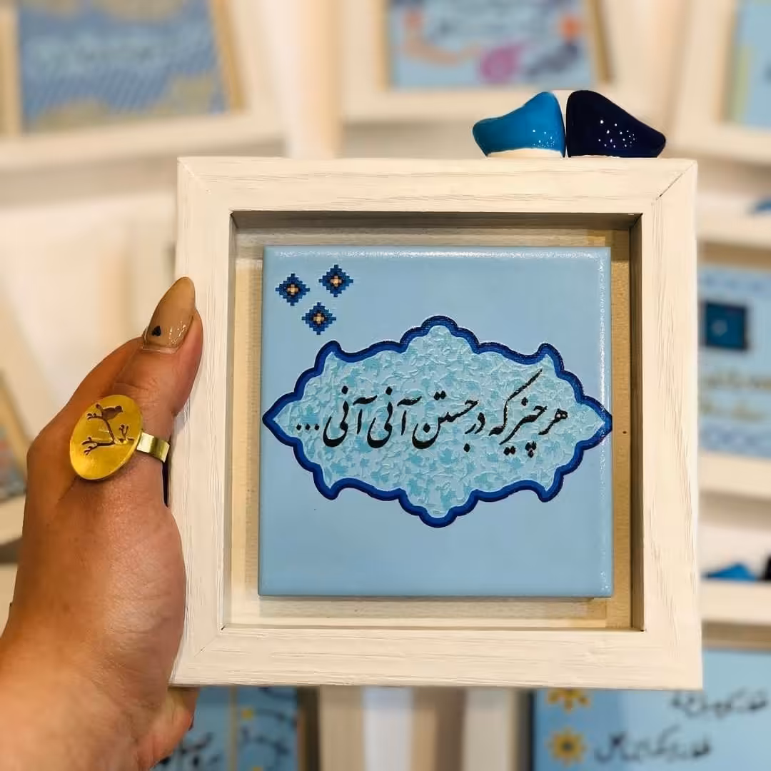 تابلو خط نوشته (قاب)جنس سنگ و چوب مدل پرنده در طرح های مختلف