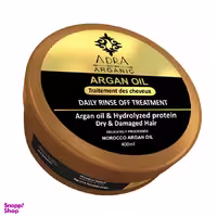 ماسک مو آدرا (Adra) مدل Argan Oil حجم 400 میلی‌ لیتر