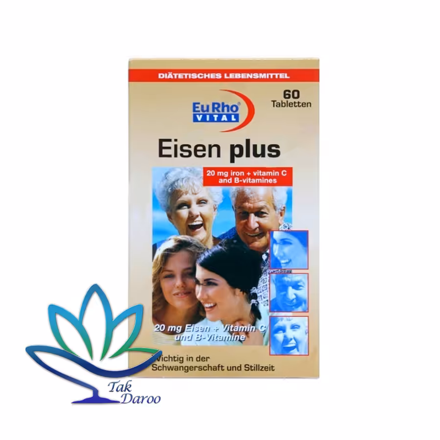 قرص آیزن پلاس یوروویتال 60 عدد