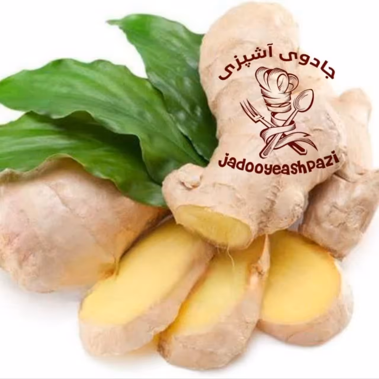 ادویه پودر زنجبیل چاشنی جادوی آشپزی 