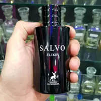 ادکلن ساواج الکسیر . از برند فوق العاده با کیفیت الحمبرا 