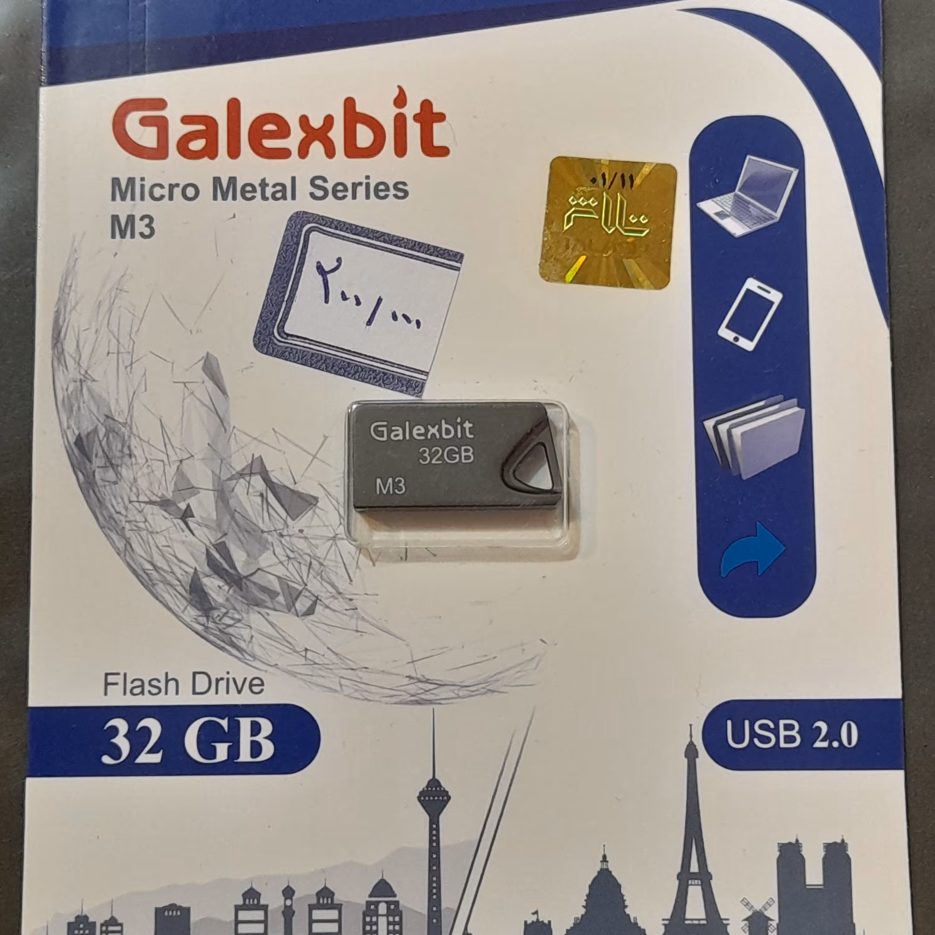 فلش 32گیگ