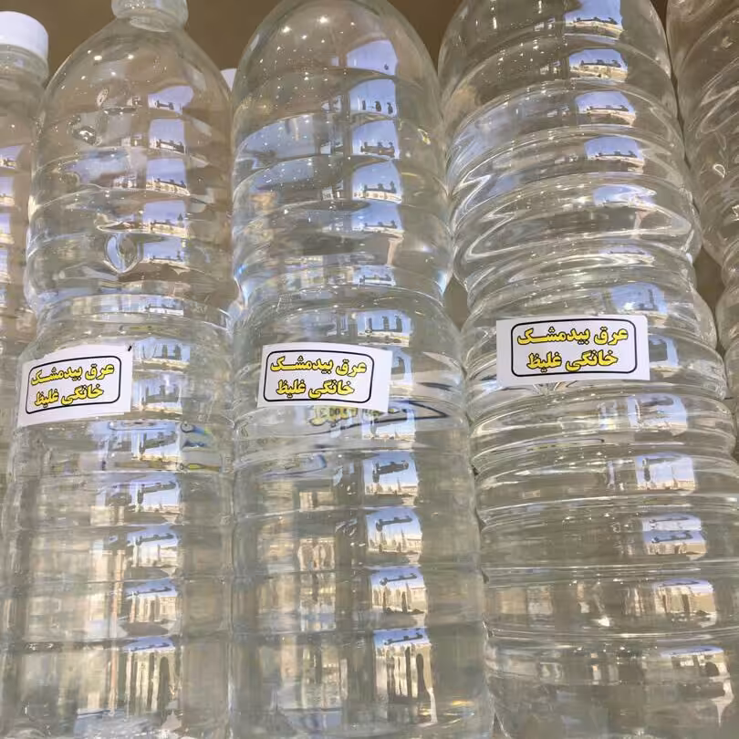 عرق بید مشک