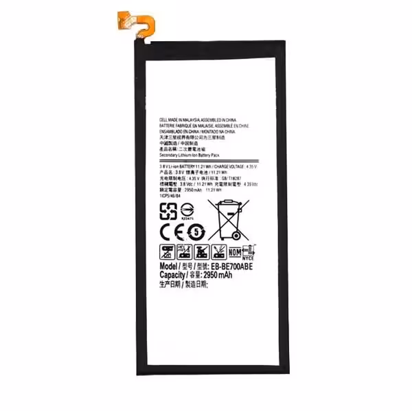 باتری سامسونگ Samsung Galaxy E7 /E700 مدل EB-BE700ABE - دنافون