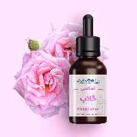 اسانس گلاب برند AMI درجه یک بسته 500 گرمی 