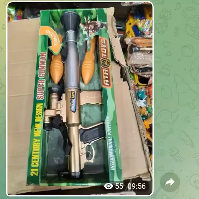 ارپیجی جعبه ای بزرگ، کیفیت عالی همراه گلوله های همراه