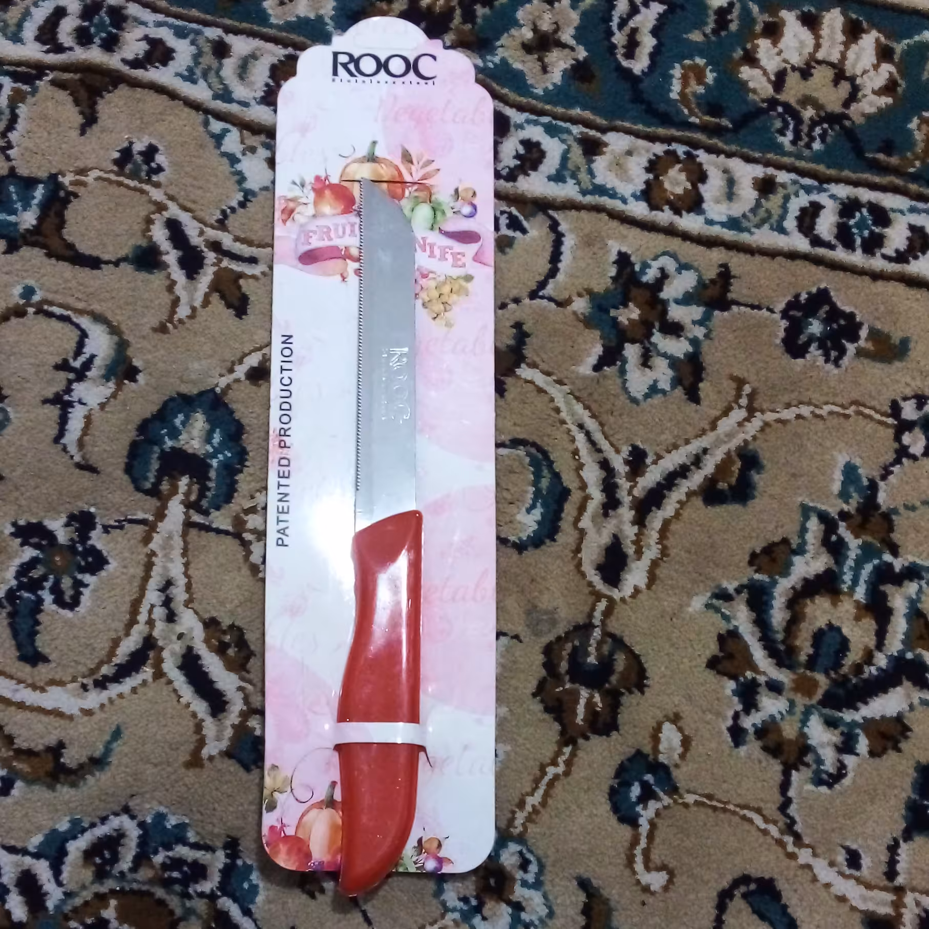 چاقو تیز  آشپزخانه