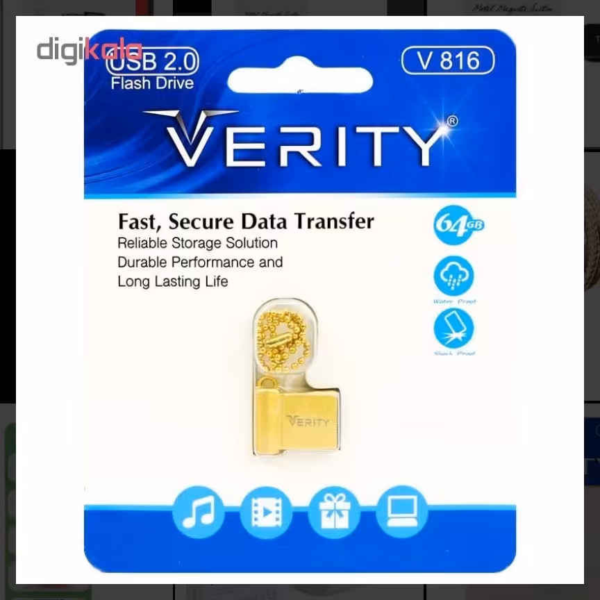 فلش64گیگ مدل وریتی