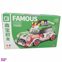 ساختنی سیمبوبلاک مدل Famous Car کد 714012