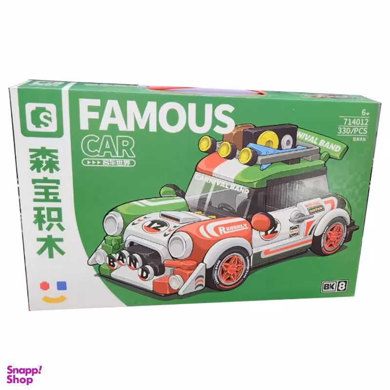 ساختنی سیمبوبلاک مدل Famous Car کد 714012