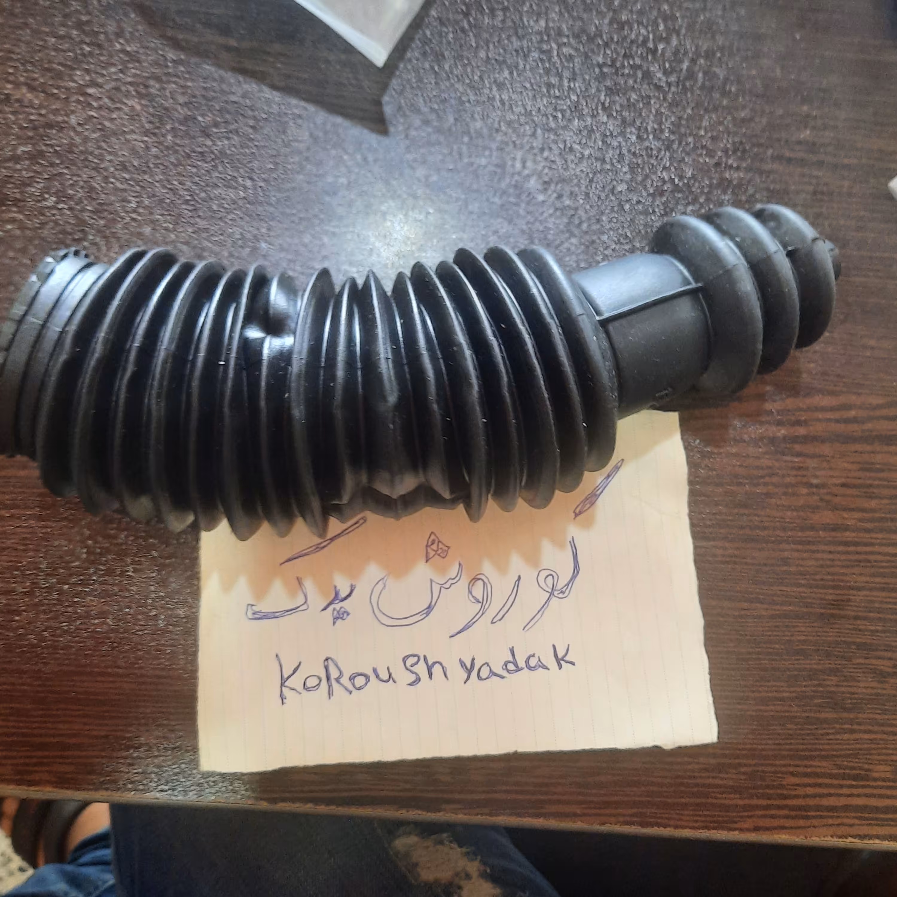 گردگیر جعبه فرمان سمت چپ بزرگ پژو 405 سمند پرشیا برند دیناپارت