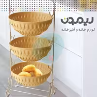 جا پیازی سه طبقه لیمون(رنگ سفید)