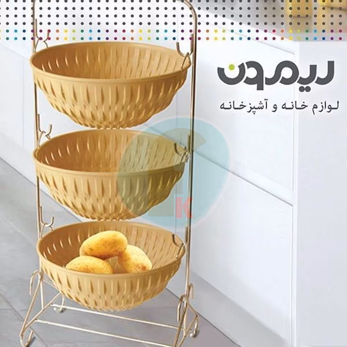 جا پیازی سه طبقه لیمون(رنگ سفید)