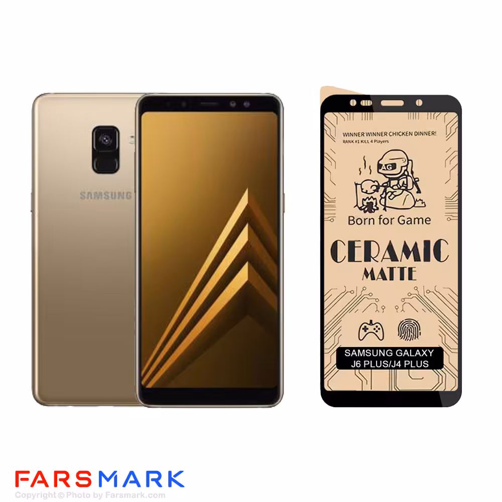 گلس سرامیکی مات گوشی سامسونگ Samsung Galaxy A8 Plus 2018