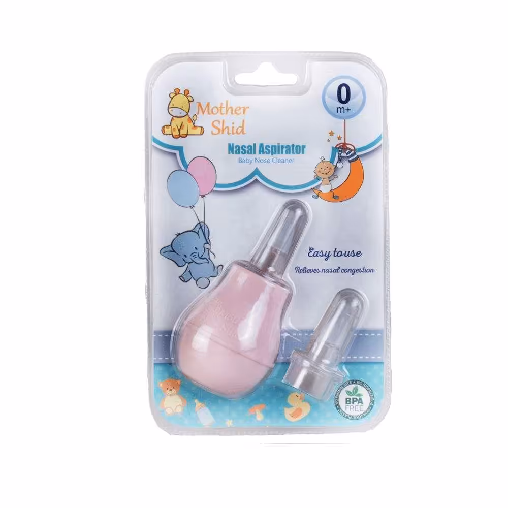 پوآر بینی مادرشید Mothershid صورتی