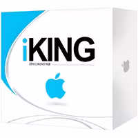 مجموعه نرم‌افزاري iKing 2018 نشر پرند