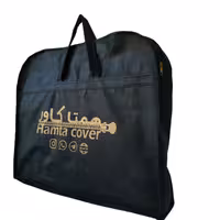 3 عدد ساک دستی خرید  50 سانتی ضخیم و مقاوم با 2 عدد سفره نون دور زیپ 50 سانتی