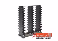 استند دمبل هرمی الموت H5