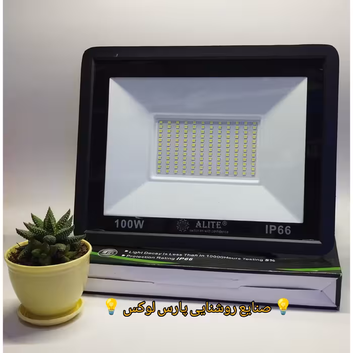 پروژکتور 100 وات سفید الیت