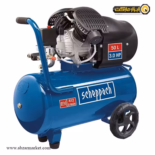 کمپرسور باد شپخ 50 لیتری دو سیلندر مدل HC52DC
