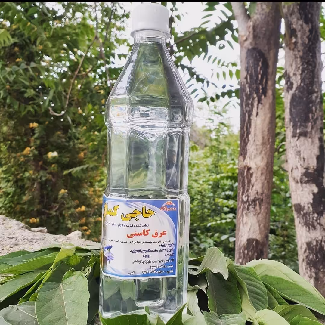 عرق کاسنی بدون اسانس