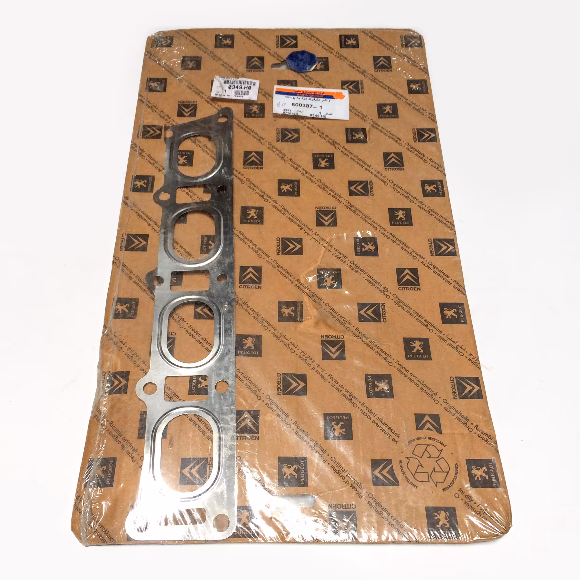 واشر منیفولد دود زانتیا اورجینال