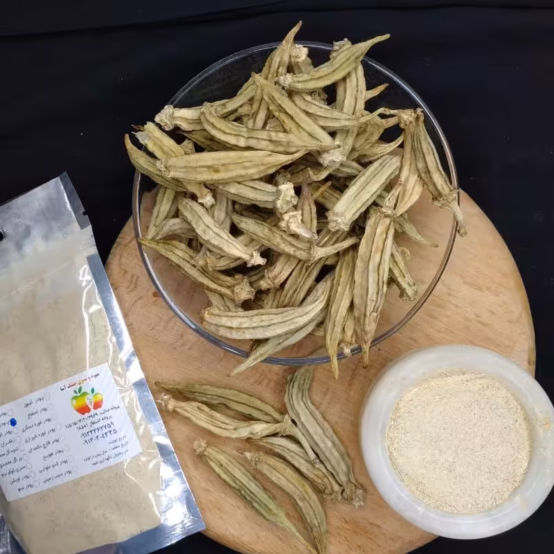 پودر بامیه خالص 1000 گرمی آسا