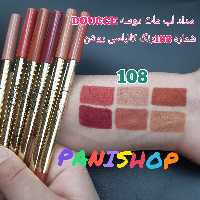 مداد لب بدون سرب دوسه DOUCCE شماره 108 رنگ کالباسی روشن مات  نرم و روان و مخملی ضدآب و 24 ساعته مناسب برای خط لب و رژلب